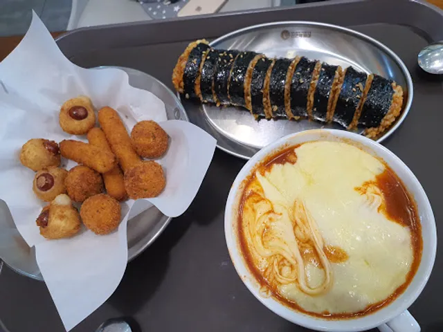 신전떡볶이 물금점