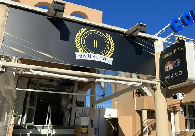 Marina Thai
