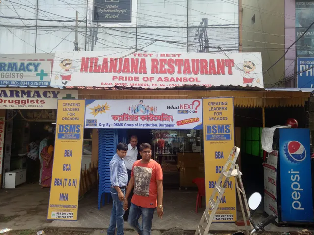 OYO 74591 Nilanjana Guest House