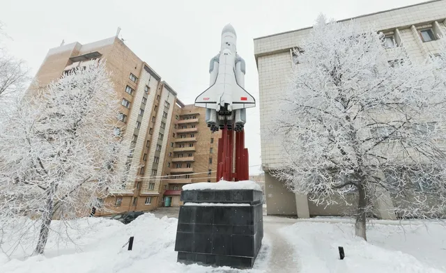 Samara University