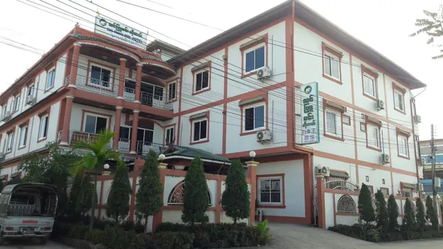 Sin Phyu Min Hotel