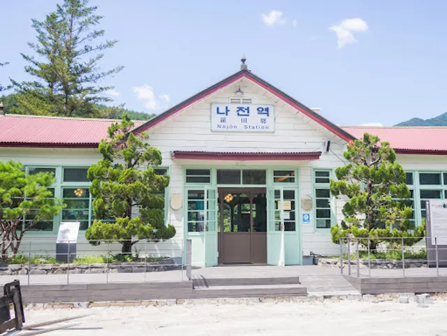 Cafe Najeon Station
