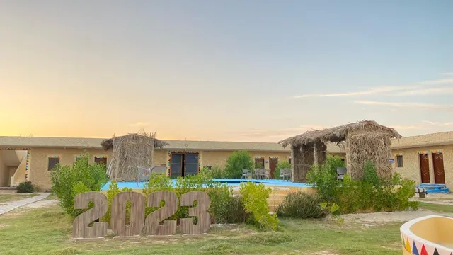 فندق الدكرور Hotel Dakrour