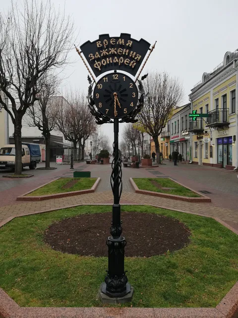 Pamyatnik Fonarshchiku