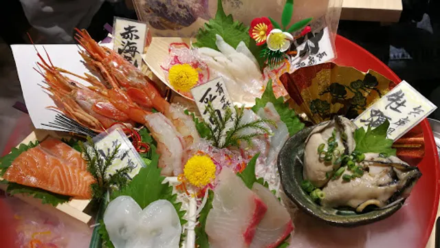 Oreno Sakanawo Kuttemiro!! Nishi-Shinjuku