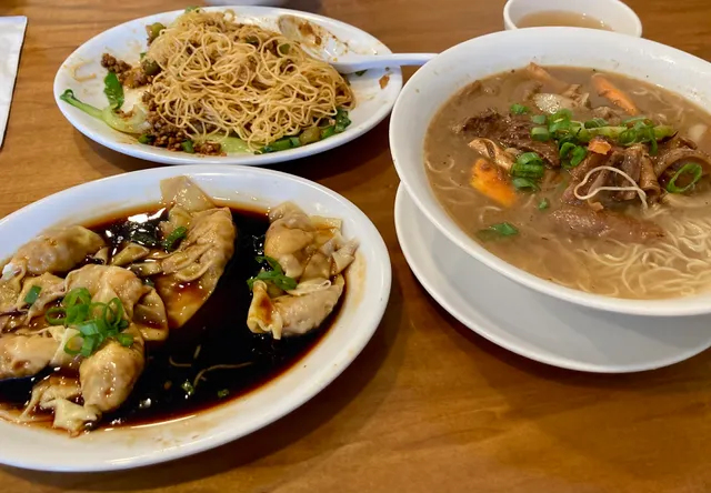 Harvest Wonton Noodle