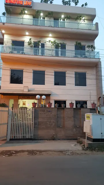 The Signature Leaf By Olive Inn