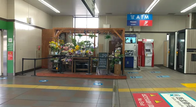 HalloGallo Takadanobaba