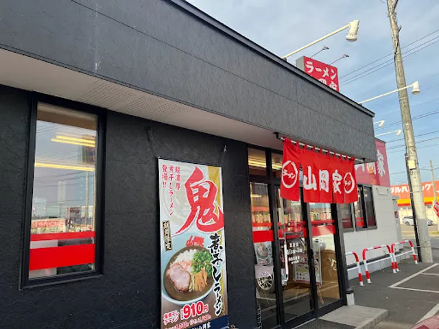 Ramen Yamaokaya, Eniwa