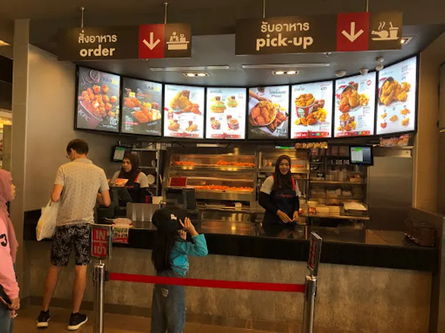 KFC Lotus Krabi