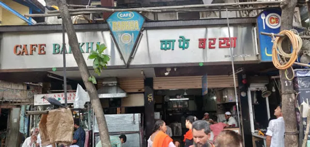 Cafe Barkha