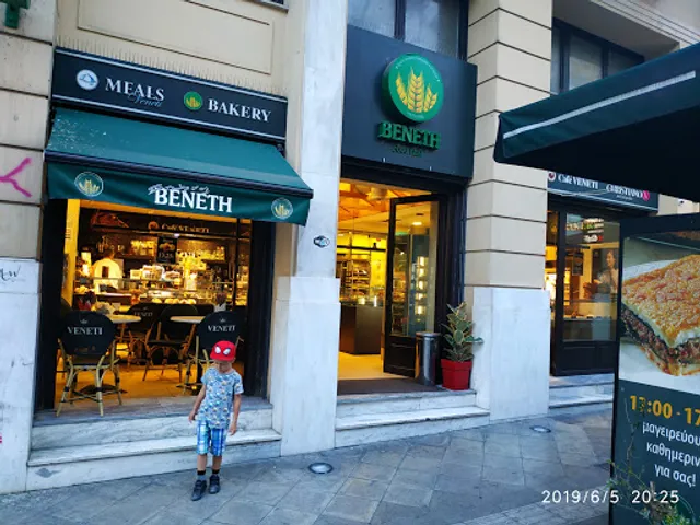 VENETI FOOD HALL PSIRI