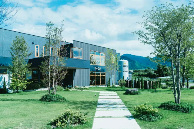 MGVs Winery