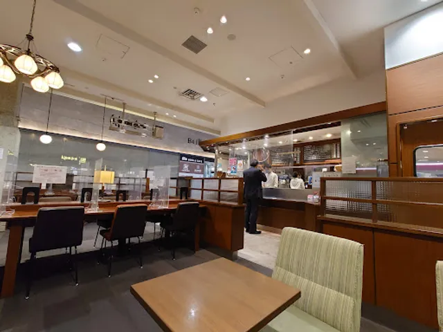 Ueshima Coffee House - MARK IS Minatomirai