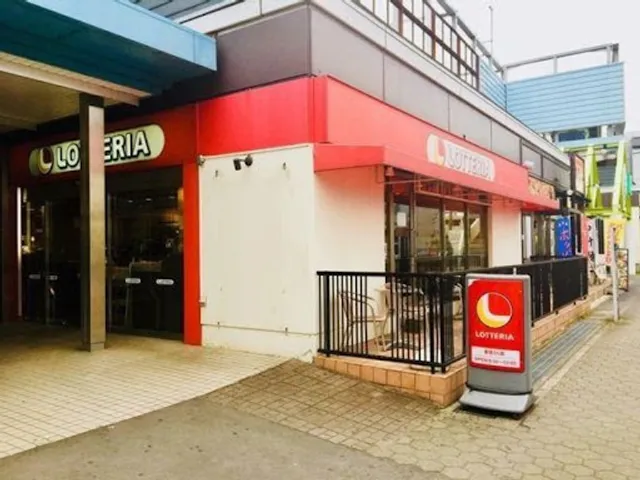 Lotteria VAL Kogaten