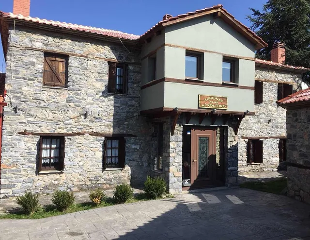 Hotel Arhontiko Tarsouna