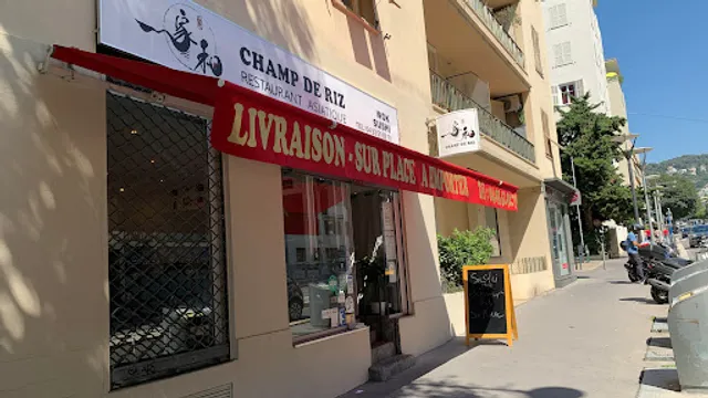 Champ de riz