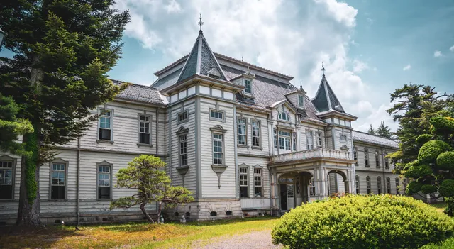 Yamagata University Yonezawa Campus