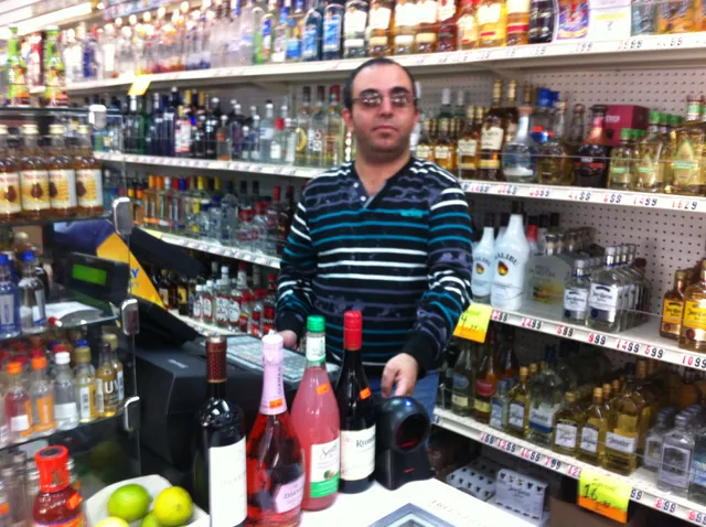 Gage Liquor Market