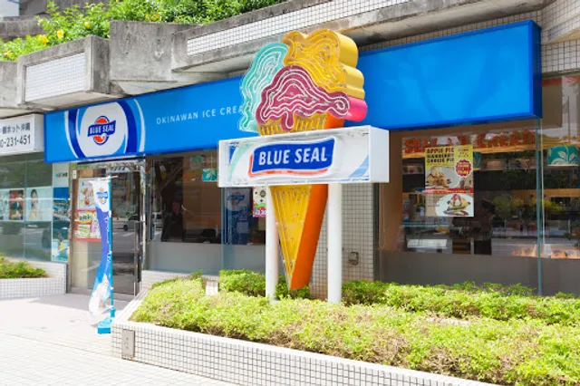 Blue Seal Palette Kumoji