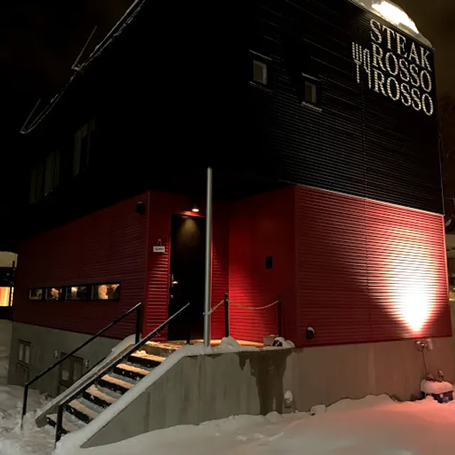 Steak Rosso Rosso