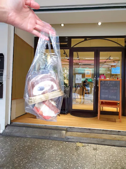 [營業時間目前以粉專公告為準] Da Sogno 奕饗天開 • 食研商坊