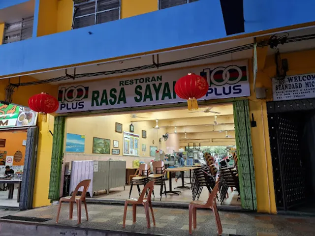 Rasa Sayang Restaurant