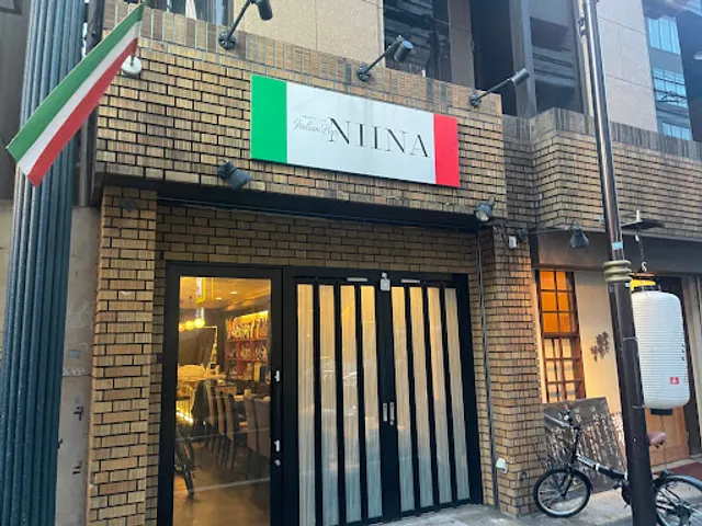 Italian bar NIINA