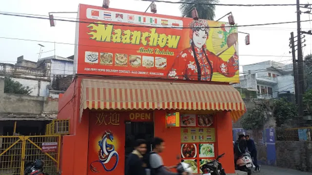 Maanchow