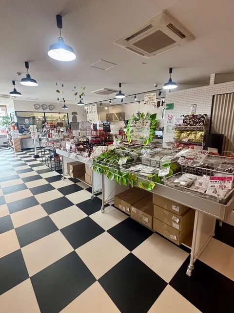 Tateyama Sweets Center