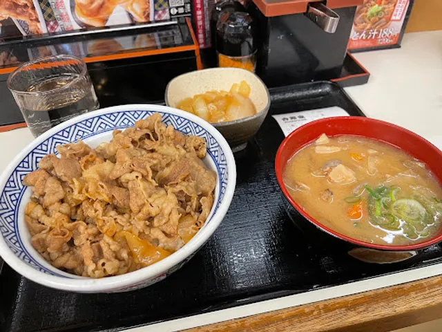 Yoshinoya