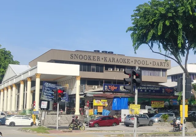 Medan Selera Shamelin