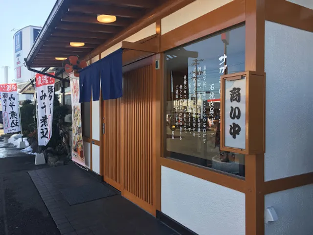 Sagami Shiga Moriyama