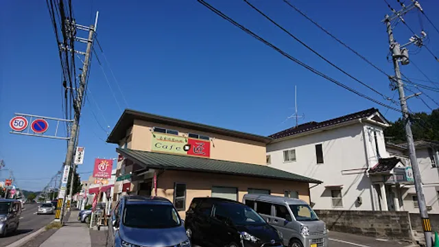 cafe 匠