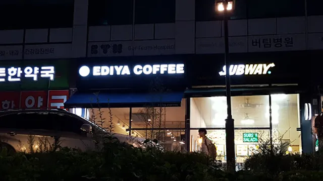 이디야커피 수원망포역점