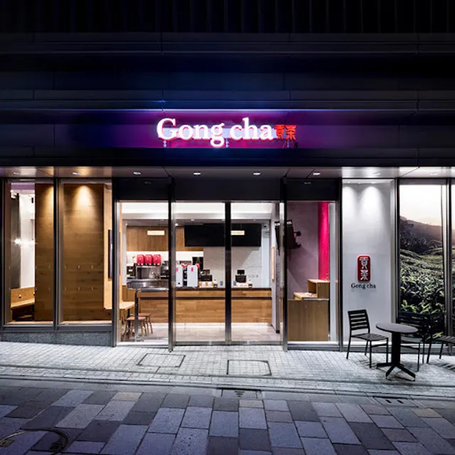 Gong cha Nihonbashi