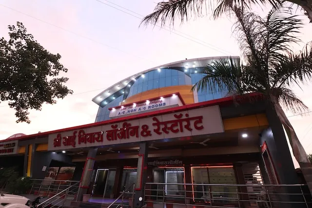 Hotel O Shri Sai Niwara Lodge