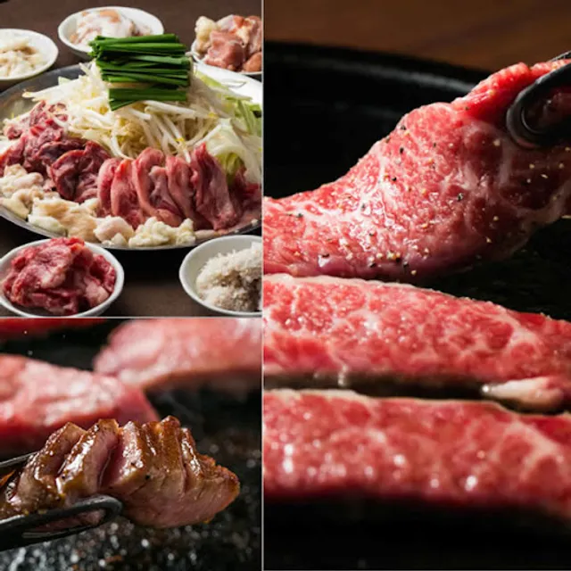 本家本元 木下家