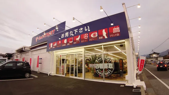 2nd Street Yamagata Minamidate