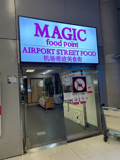 Magic Foodcourt, 1st Floor