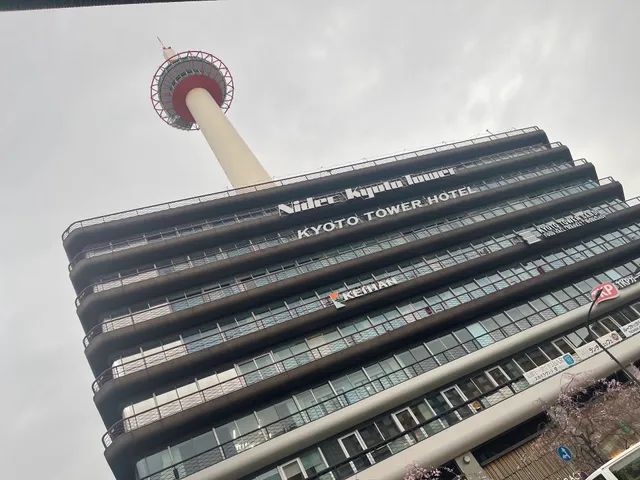 JTB Kansai Tourist Information Center Kyoto