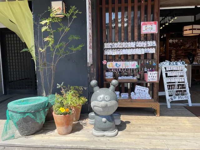 Ishikorokan kawaguchiko