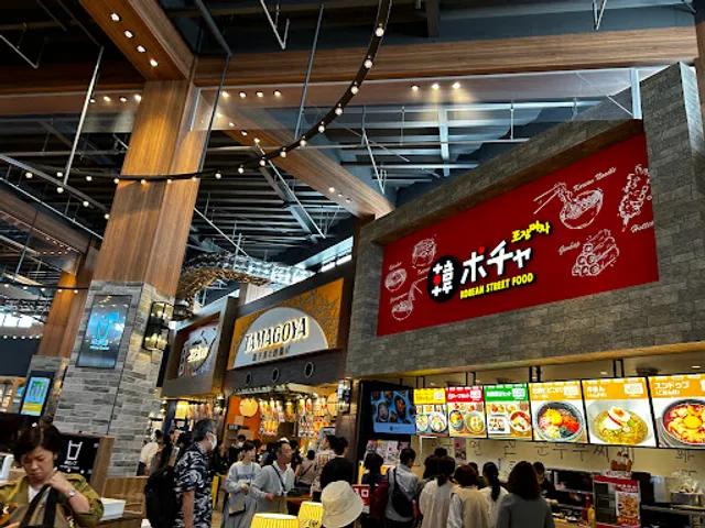 FOOD FOREST THE OUTLETS SHONAN HIRATSUKA