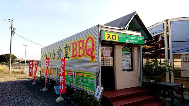 Utsumi Shokudo Unoike