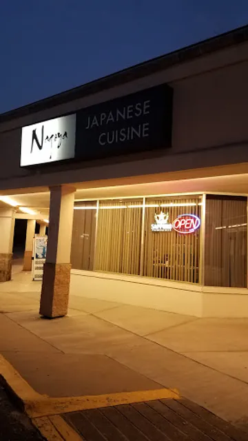 Nagoya Japanese Cuisine