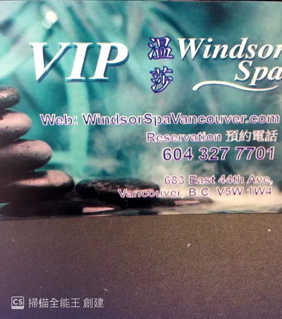 Windsor Spa