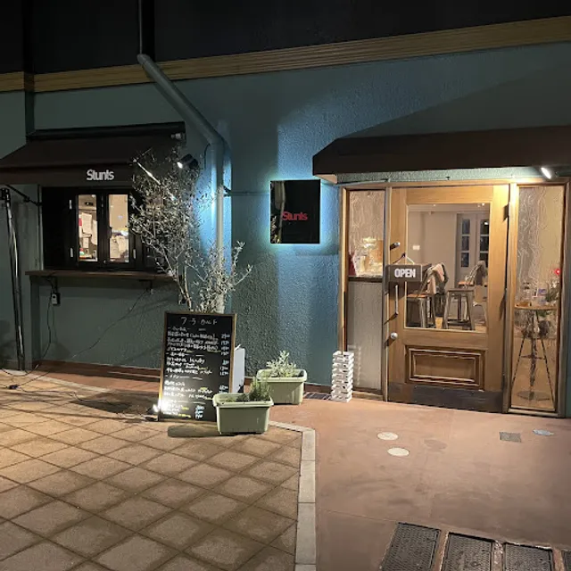 Stunts スタンツ 【フランス料理とワインの店】