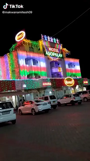 Hotel Shrinath Residency