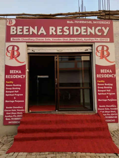 Hotel Beena Residency and restaurant Ayodhya