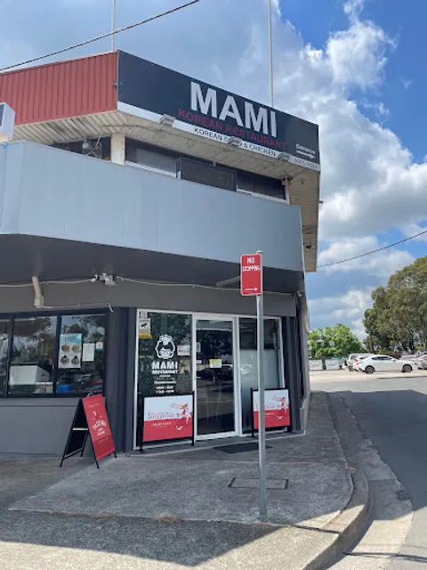 Mami Restaurant